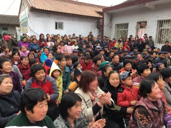甘肅省歌舞劇院赴秦安縣云山鎮(zhèn)吳大村、徐張村以及西莊村開展2018年“我們的中國夢”——文化進(jìn)萬家暨隴原“紅色文藝輕騎兵”惠民演出