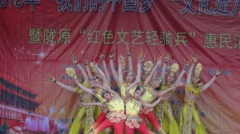 甘肅省雜技團赴靜寧開展2018“我們的中國夢”——暨“隴原紅色文藝輕騎兵”惠民演出