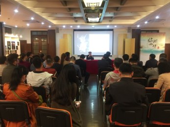 甘肅演藝集團(tuán)及所屬轉(zhuǎn)制院團(tuán)一行42人赴上海參加經(jīng)營管理人才培訓(xùn)學(xué)習(xí)