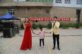 誰讓八月如此美麗？——甘肅省歌舞劇院“紅色文藝輕騎兵”惠民演出再繪溫情畫卷