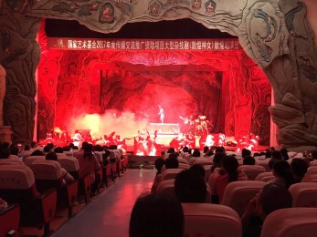 甘肅省雜技團(tuán)獲國(guó)家藝術(shù)基金2017年度傳播交流推廣資助項(xiàng)目大型雜技劇《敦煌神女》飛天故里開(kāi)啟巡演