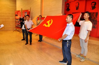 回顧黨的光輝歷程，發(fā)揚黨的優(yōu)良傳統(tǒng)——甘肅省歌舞劇院黨總支赴紅色革命基地開展主題黨日活動