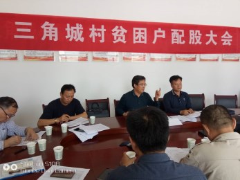 甘肅省京劇團(tuán)赴環(huán)縣三角城村大掌組開(kāi)展扶貧工作