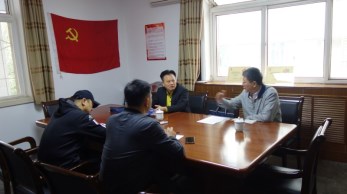 甘肅演藝集團(tuán)黨委委員、副總經(jīng)理龍富國(guó)到甘肅省話(huà)劇院調(diào)研、指導(dǎo)工作