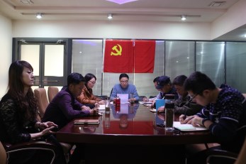 甘肅秦腔藝術劇院召開系列會議統(tǒng)一思想解決急需問題安排部署落實相關工作