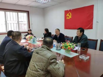 甘肅演藝集團(tuán)王衛(wèi)平副總經(jīng)理赴省舞臺(tái)美術(shù)工廠督查檢查黨支部建設(shè)標(biāo)準(zhǔn)化落實(shí)情況