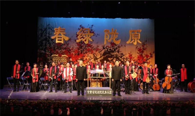 《春綠隴原》新春音樂(lè)會(huì)奏響嶄新篇章