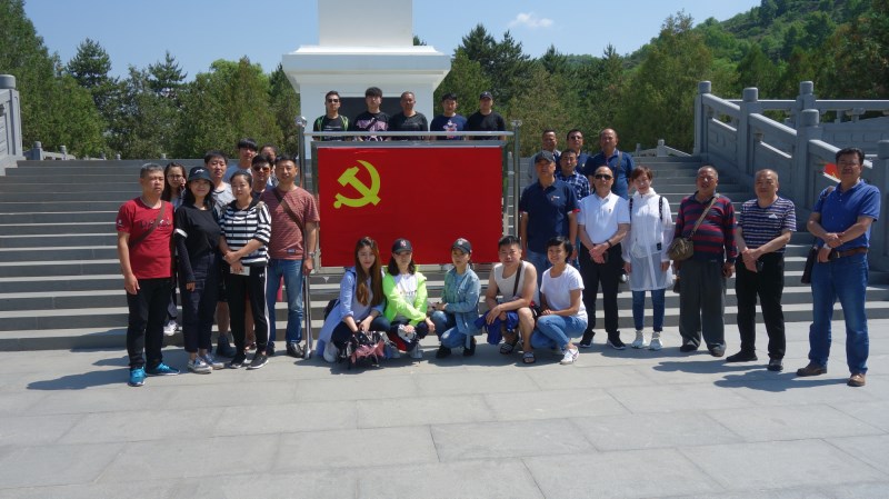 甘肅省話劇院黨總支開展“不忘初心、牢記使命”主題黨日活動