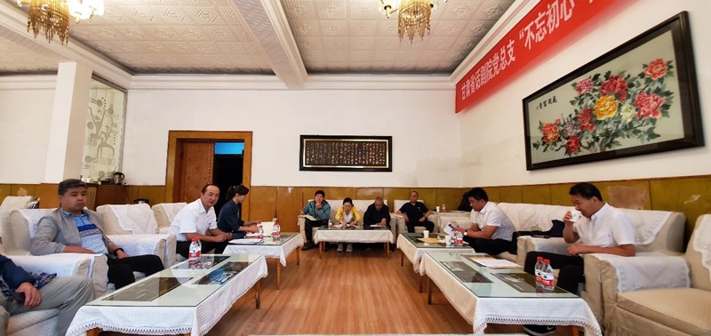 甘肅省話劇院黨總支召開“不忘初心，牢記使命”專題民主生活會