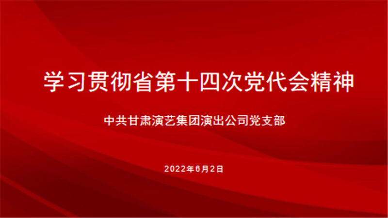 202206061654503898806544.jpg 640_副本.jpg