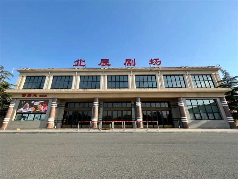 202307041688481756337582.jpg 2.jpg