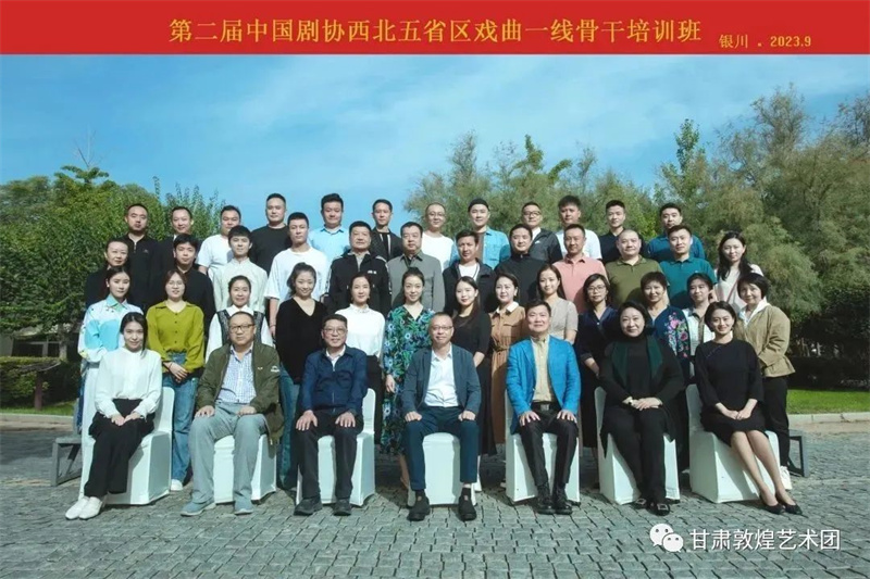 202309301696063299808393.jpg 8.jpg