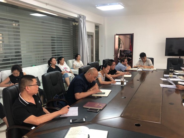 甘肅演藝集團(tuán)敦煌藝術(shù)團(tuán)黨總支召開 第七次中心組學(xué)習(xí)研討會(huì)議暨 “黨章黨規(guī)落實(shí)”專項(xiàng)活動(dòng)啟動(dòng)會(huì)議