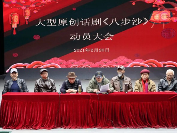 甘肅演藝集團話劇院（甘肅兒童劇院）演員招聘！