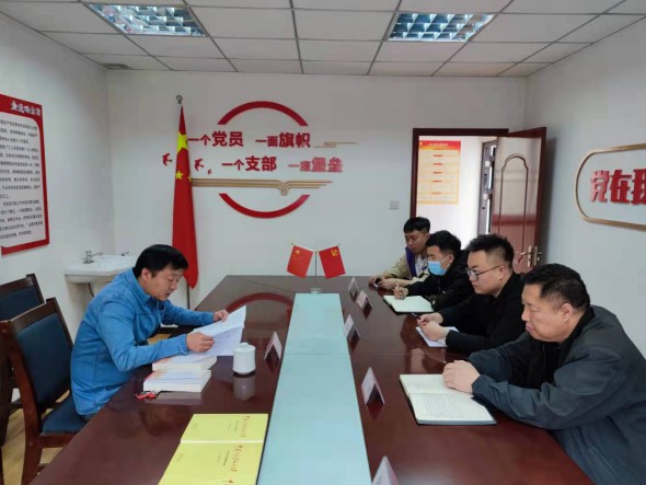 甘肅演藝集團(tuán)黨史學(xué)習(xí)教育讀書班 舞美中心支部分組交流會(huì)