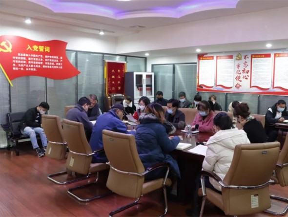 甘肅演藝集團(tuán)直屬各單位組織學(xué)習(xí)黨的十九屆六中全會(huì)精神