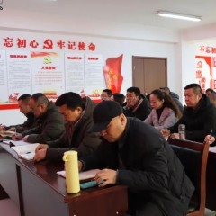 學(xué)黨史、知黨情、強黨性—甘肅演藝集團敦煌藝術(shù)團黨總支開展第四季度黨史學(xué)習(xí)教育專題黨課宣講