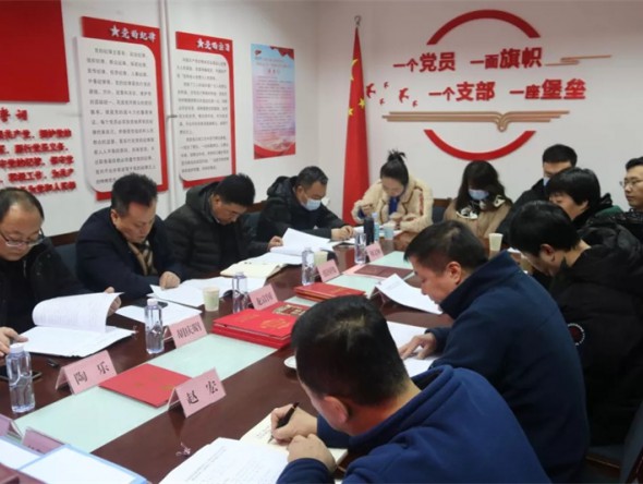 甘肅演藝集團考核組對甘肅演藝集團舞美中心2021年度目標(biāo)管理暨領(lǐng)導(dǎo)班子和領(lǐng)導(dǎo)干部進行考核