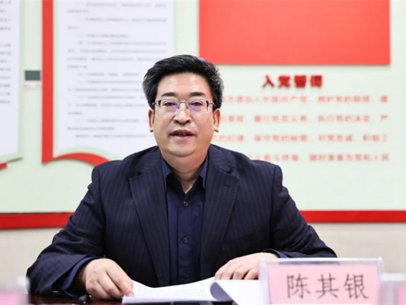 甘肅演藝集團(tuán)黨委召開黨史學(xué)習(xí)教育總結(jié)會(huì)議