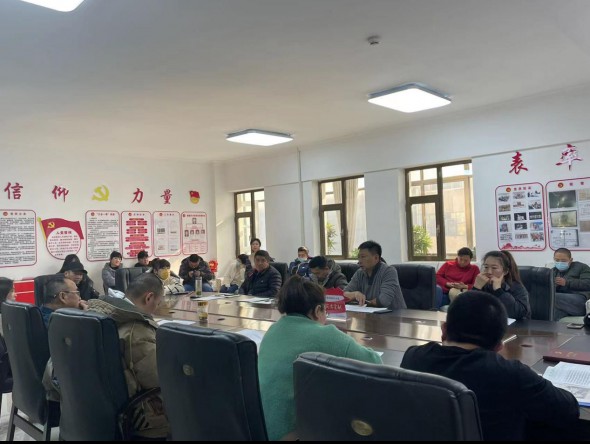 甘肅演藝集團(tuán)敦煌藝術(shù)團(tuán)2021年度中層干部述職考評大會(huì)