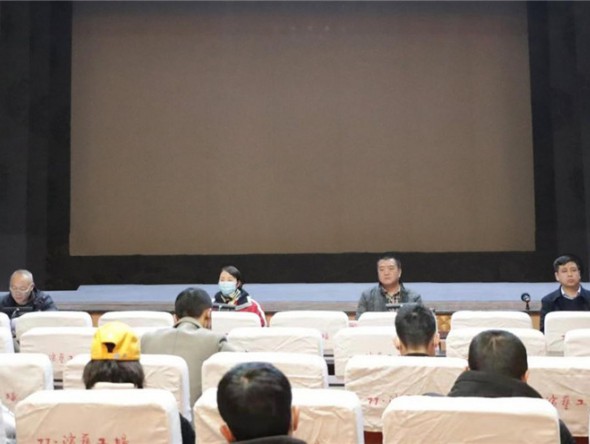 甘肅秦腔藝術(shù)劇院召開2021年度工作總結(jié)大會