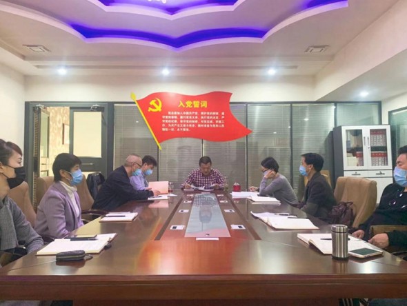 甘肅秦腔藝術(shù)劇院黨總支部講好開(kāi)年第一課