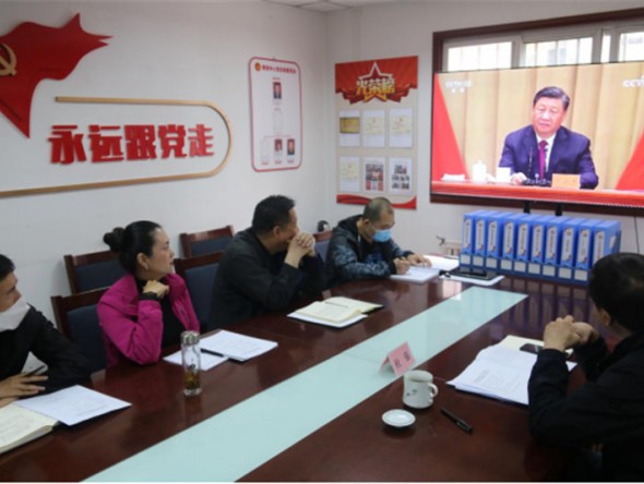 甘肅演藝集團(tuán)舞美中心黨支部召開(kāi)2022年度第五次黨員集中學(xué)習(xí)會(huì)并開(kāi)展“追憶奮斗歷程傳承紅色基因”主題黨日活動(dòng)