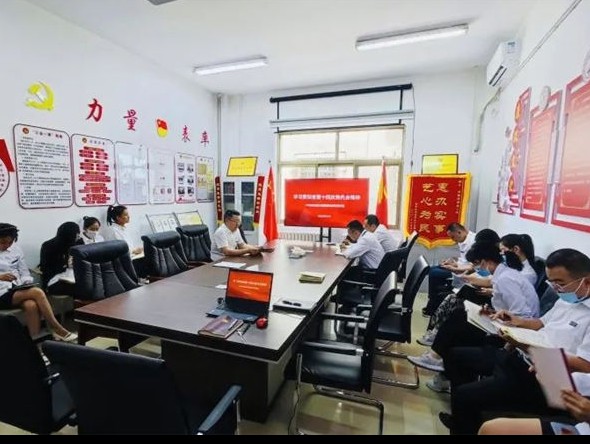 甘肅省演出公司黨支部召開(kāi)黨員大會(huì)學(xué)習(xí)貫徹省第十四次黨代會(huì)精神