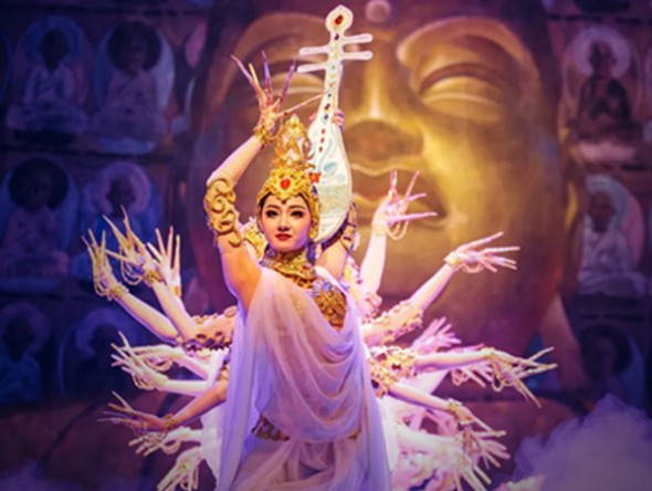 7月30日，《絲路花雨》云端全球首播