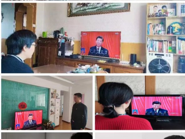 甘肅演藝集團(tuán)機(jī)關(guān)黨支部組織黨員干部收看黨的二十大開(kāi)幕會(huì)