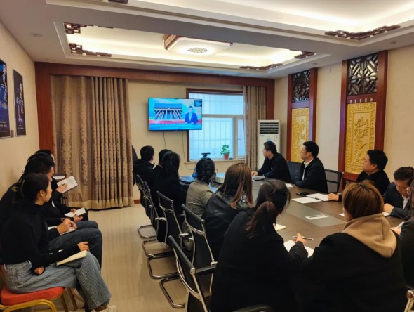 甘肅省演出公司/文旅公司召開(kāi)黨的二十大精神專(zhuān)題學(xué)習(xí)研討會(huì)