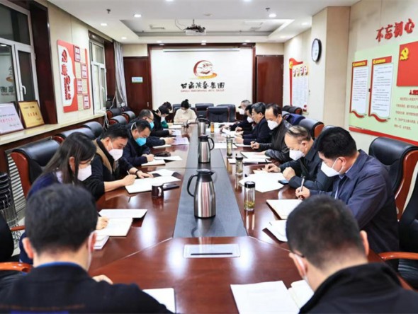 甘肅演藝集團(tuán)黨委召開(kāi)黨的二十大精神專題研討交流會(huì)