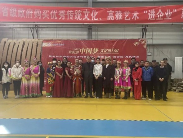 甘肅演藝集團敦煌藝術(shù)團在金昌開展演出活動