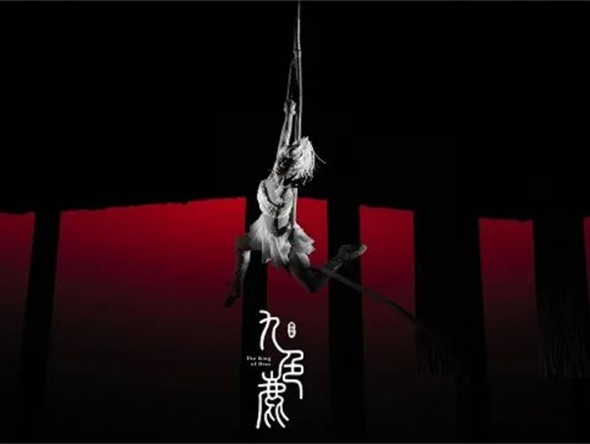 【演出】每個(gè)人心中都有一只九色鹿：這個(gè)六一，和孩子一“鹿”相伴！