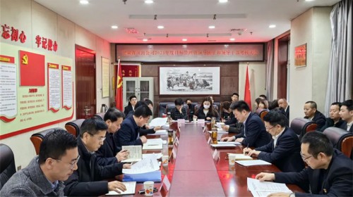 集團(tuán)第一考核組赴演出公司開(kāi)展2023年度目標(biāo)管理暨領(lǐng)導(dǎo)班子和領(lǐng)導(dǎo)干部考核