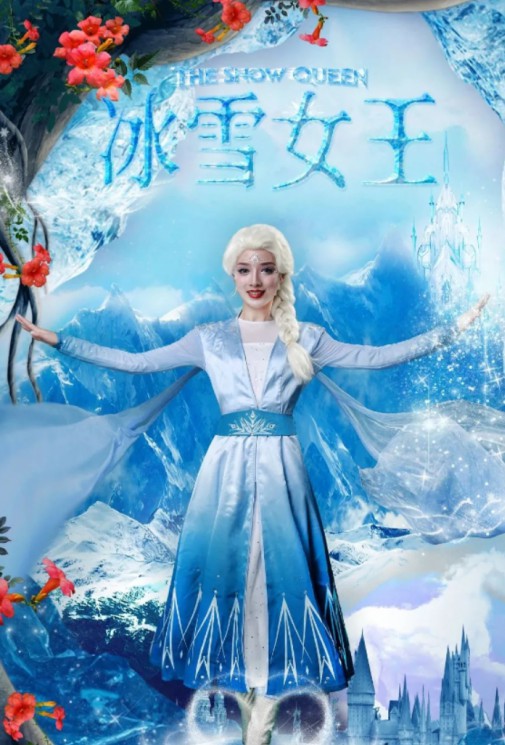 艾莎公主邀你共赴冰雪奇緣，見證善良與自信的閃耀力量！